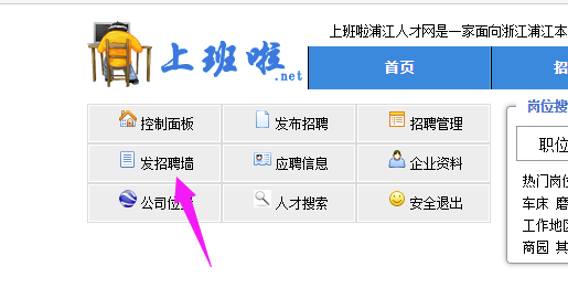点击新开窗口查看图片