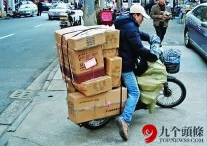 点击新开窗口查看图片