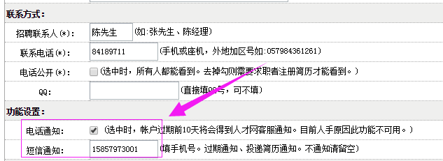 点击新开窗口查看图片