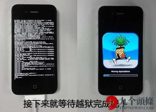 点击新开窗口查看图片