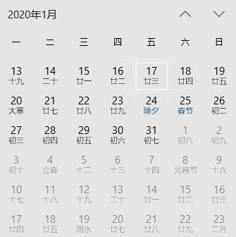 点击新开窗口查看图片