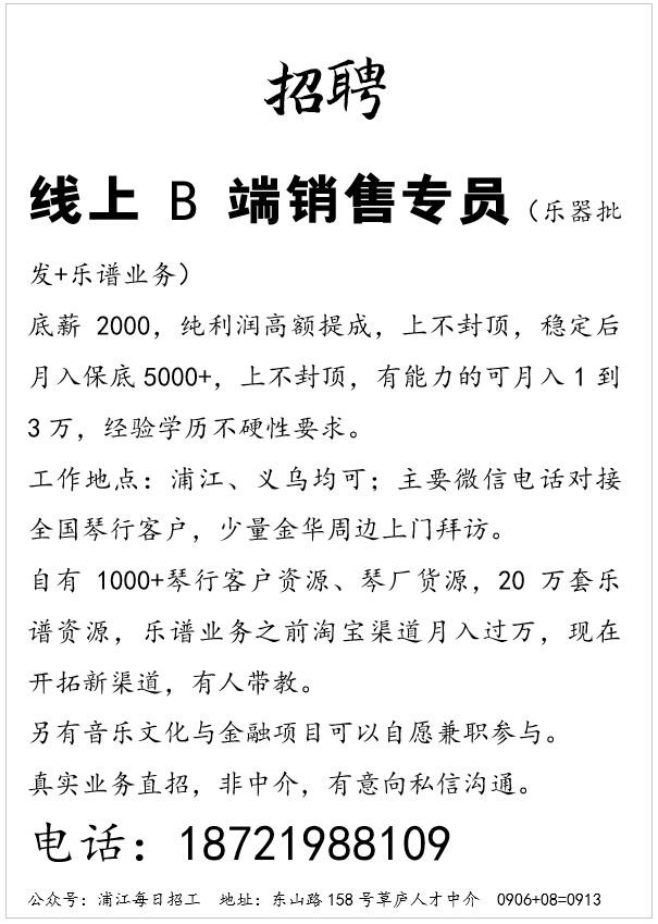 点击新开窗口查看图片