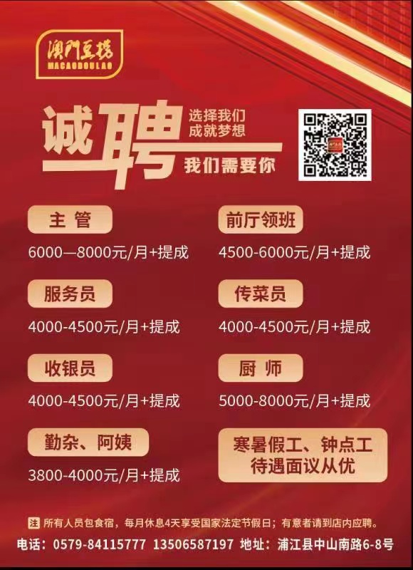点击新开窗口查看图片